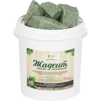 Камни ЖАДЕИТ колотый для дровяных печей 20 кг Камни ЖАДЕИТ колотый для дровяных печей 20 кг